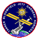 Japan Mars Operations Logo